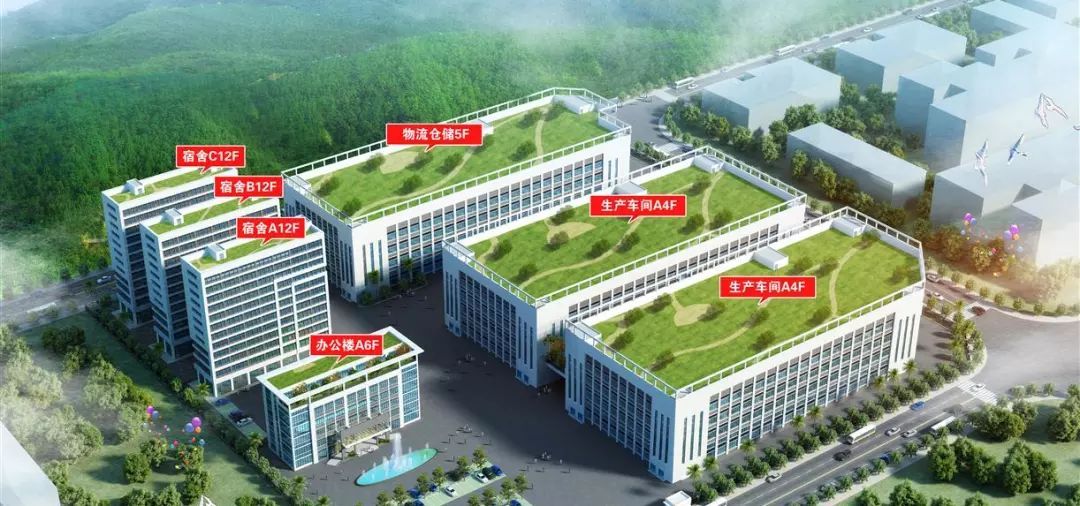 厉害!2019年省重点建设项目中云浮有61个,总投资840.96亿元!