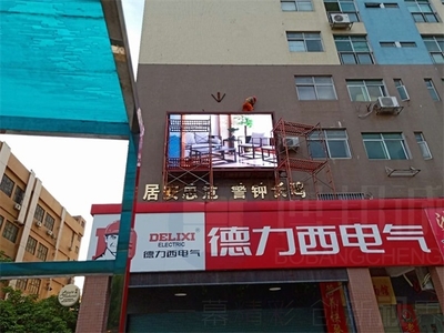 博邦诚清湖科技园led户外全彩屏项目顺利完工_深圳博邦诚光电