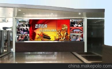 黑龙江液晶拼接屏,博邦诚科技,电话13689525159图片,黑龙江液晶拼接屏,博邦诚科技,电话13689525159图片大全,博邦诚科技(深圳)-