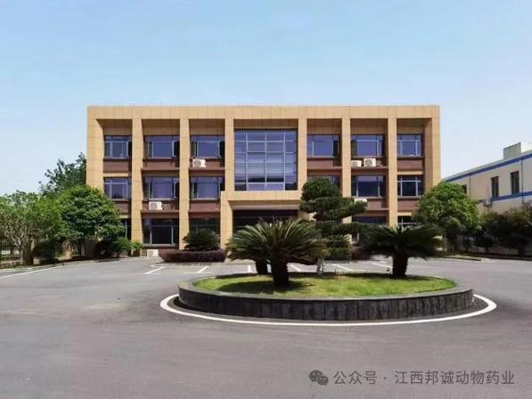 喜讯江西邦诚荣获国家级科技型中小企业荣誉称号