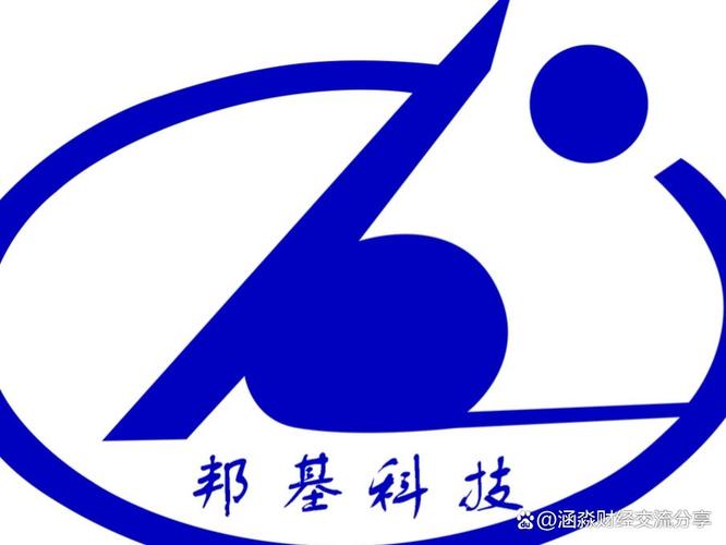 饲料龙头豪赌18亿!邦基科技跨境并购,技术破局还是债务深渊?
