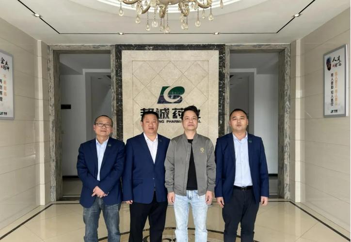 喜讯热烈祝贺江西邦诚通过iso9001质量管理体系认证